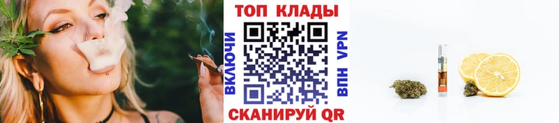 Виды наркоты Губаха АМФ СК ГАШ omg рабочий сайт COCAIN