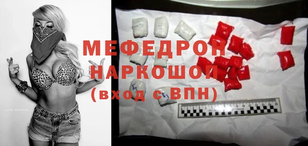 Альфа ПВП Бугульма