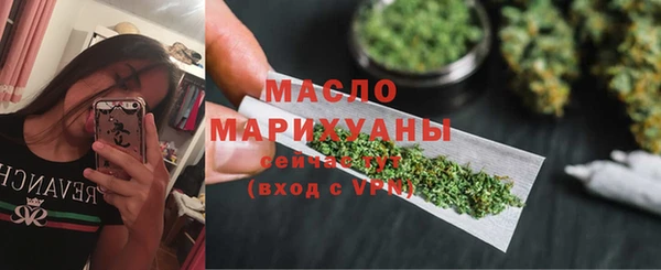COCAINE Новодвинск