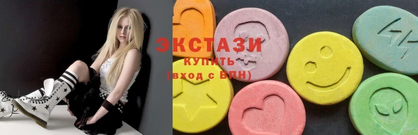 гидра Бородино