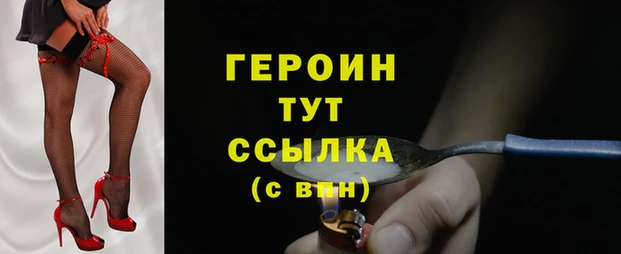 СК Нефтекумск