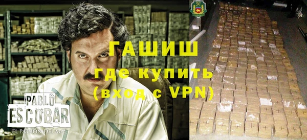 а пвп мука Кинешма