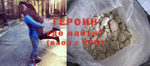 Альфа ПВП Бугульма