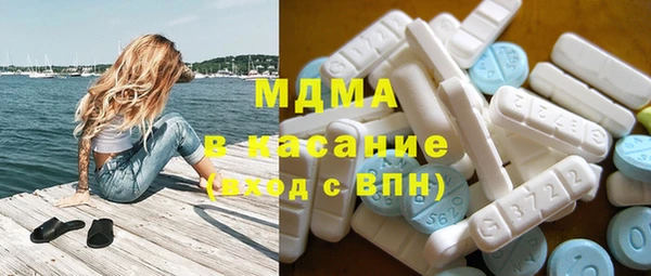 гашиш Новокубанск