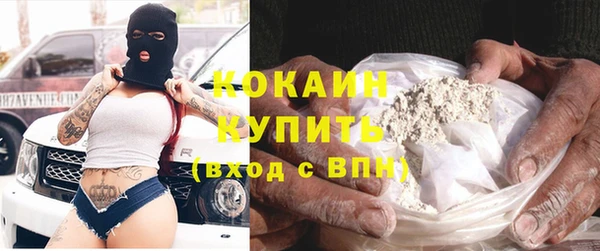Альфа ПВП Бугульма