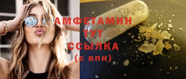 СК Нефтекумск
