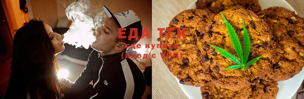 бутират Нея