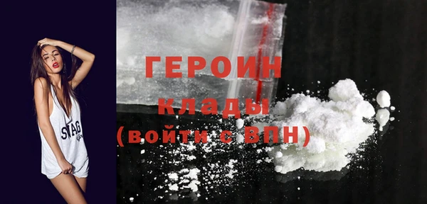 Альфа ПВП Бугульма