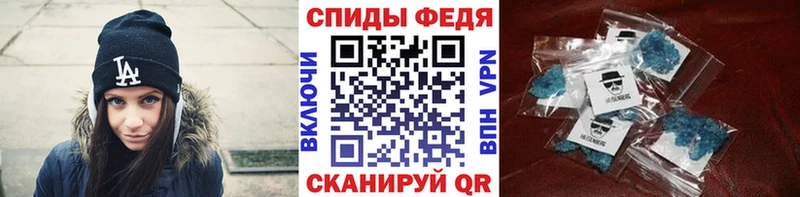 МЕТАМФЕТАМИН Декстрометамфетамин 99.9% blacksprut как зайти Губаха